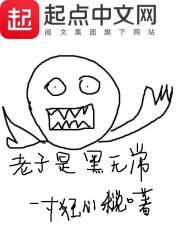 剑中仙府