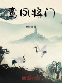 霸武圣王