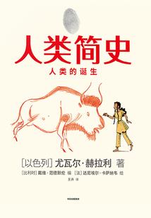 你觉得世界怎么样异世界之旅