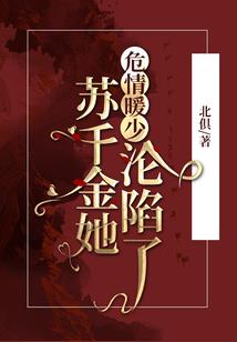 枪魂凌天