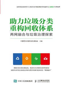 不灭之主1