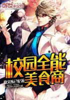 重生娱乐圈上位记
