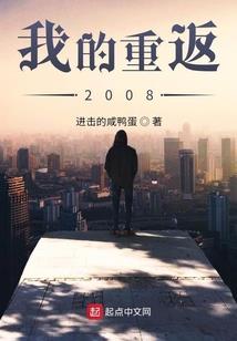 花正好