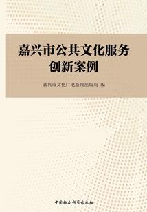 我不再当扶弟魔