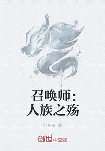 千年之中有情终意