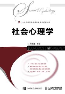 轮回猎杀者