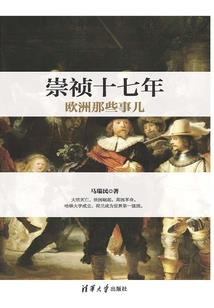 听说影帝是我黑粉