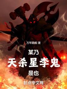 加油！娇妻刑警