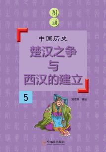 十不善