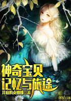 开局最弱，这个皇帝会修仙