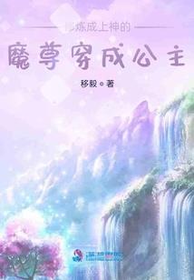 仇恨与爱双重煎熬
