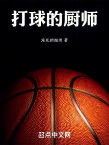 只为在途中遇见你