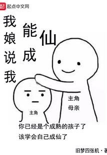 阡陌寻