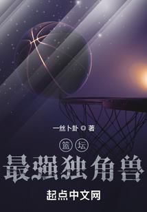 寸心寸爱