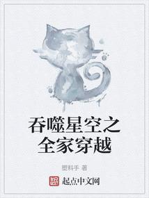 控阙万灵