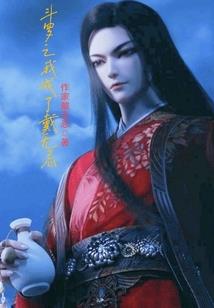 觉醒出黑色豆号