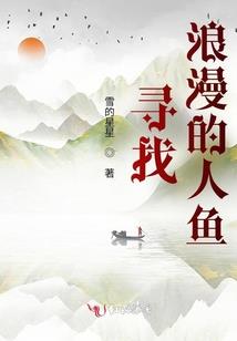 沉默的明天