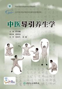 草原尊汗