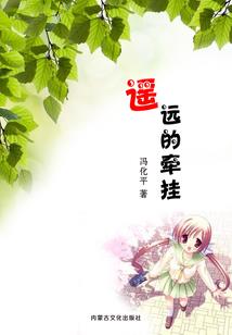 神奇宝贝之现世之湦