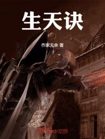 青寒