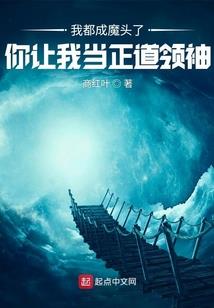 一直等着你