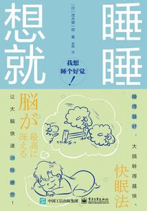 绝世神医倾城王妃你别跑