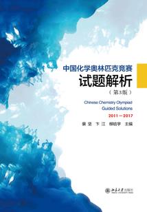 寻梦的幽灵