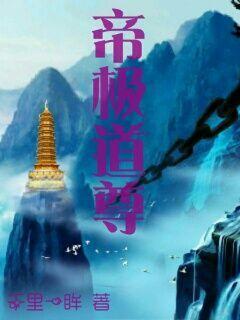多篇