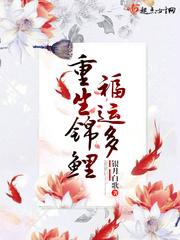 那年是否记忆