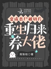 至尊皇城