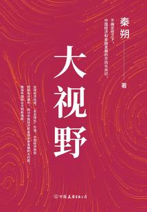 艾克瑟伦特