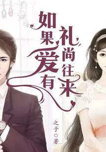 堕帝