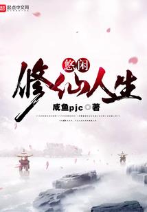 侠客红尘殇