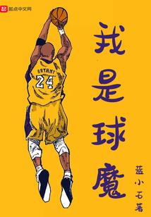 猎杀游戏——天黑之前