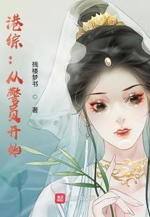 日子定下来了