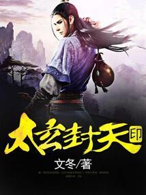 大明：在洪武底下当小官