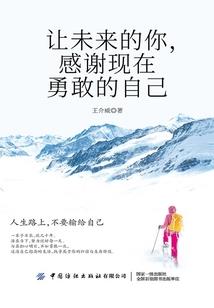 天地禁书