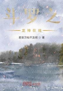 大妖小钻风