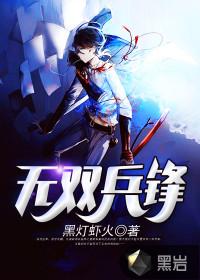 神豪正在恋爱中