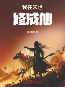 我们，不再见