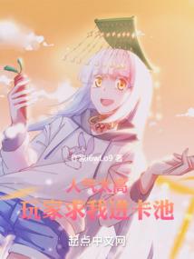 清风修真录