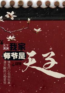 玄龙魄