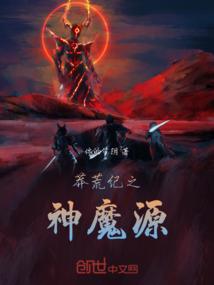 情何为情