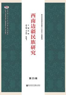 顾家长安