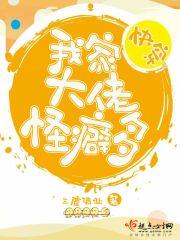 为青春再笑一次