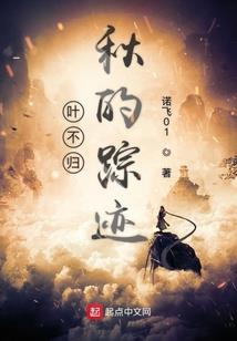 木已成舟不重要
