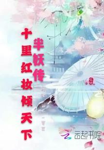 卡森德拉