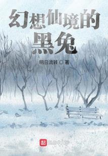 芳华笑