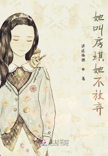 魔方传承系统