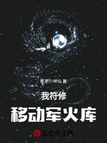 追逐中的爱情